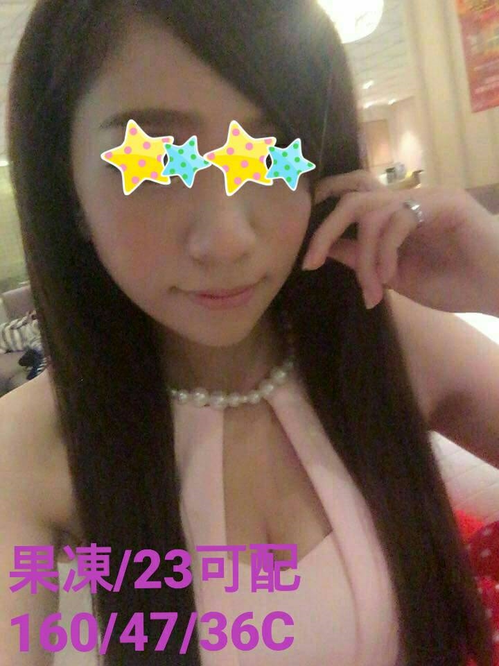 三重定點茶 按摩妹 夢蕊 性感無套辣妹